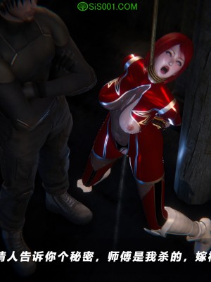 蝴蝶之殇S5-13_190