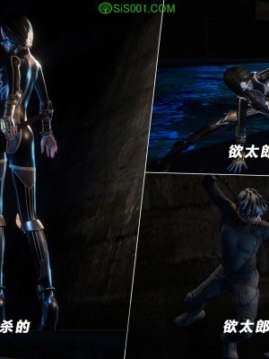 蝴蝶之殇S5-13_193