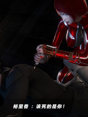 蝴蝶之殇S5-13_196