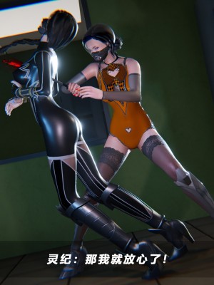 蝴蝶之殇S5-13_205