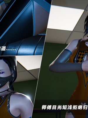 蝴蝶之殇S5-13_207