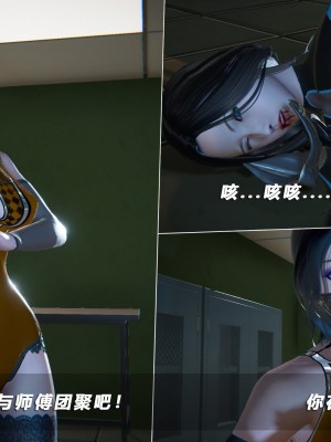 蝴蝶之殇S5-13_208