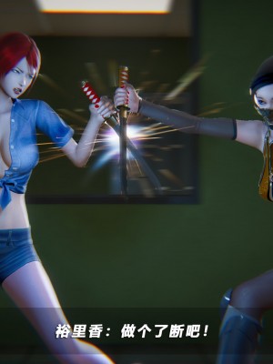 蝴蝶之殇S5-13_210