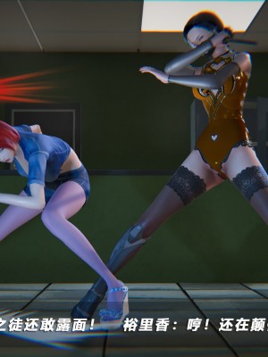 蝴蝶之殇S5-13_211