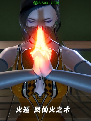 蝴蝶之殇S5-13_214