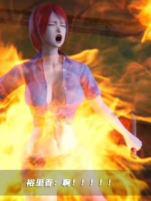 蝴蝶之殇S5-13_216