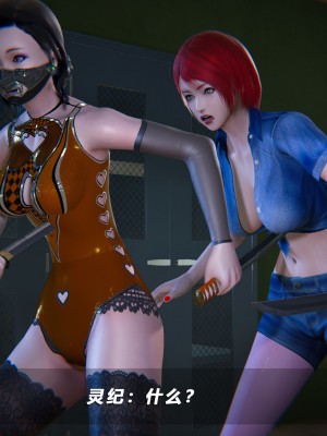 蝴蝶之殇S5-13_219