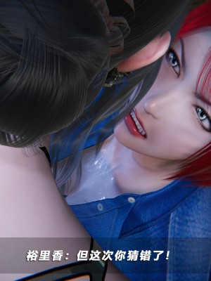 蝴蝶之殇S5-13_220