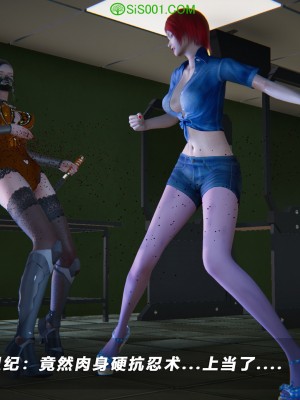 蝴蝶之殇S5-13_221