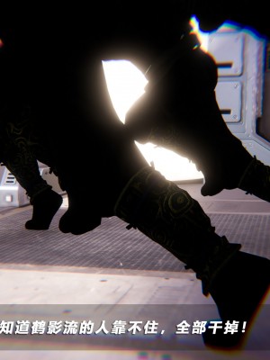 蝴蝶之殇S5-13_229