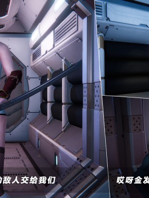 蝴蝶之殇S5-13_230