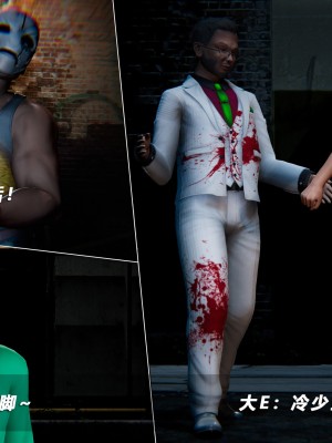 蝴蝶之殇S5-13_241