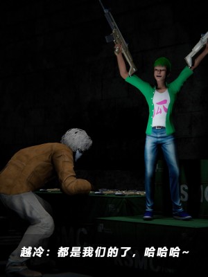 蝴蝶之殇S5-13_242