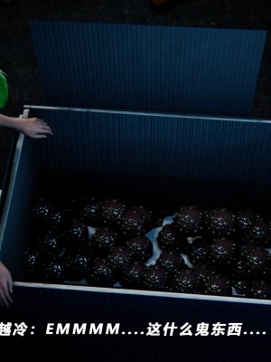 蝴蝶之殇S5-13_244