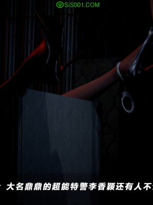 蝴蝶之殇S5-13_246