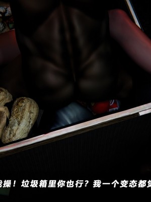 蝴蝶之殇S5-13_253