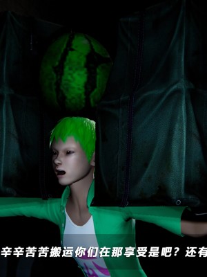 蝴蝶之殇S5-13_258