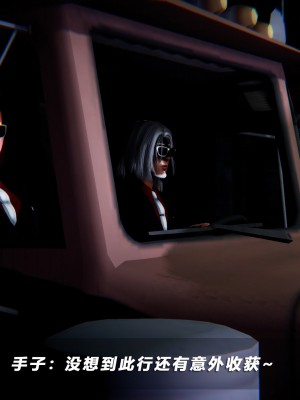 蝴蝶之殇S5-13_263