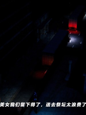 蝴蝶之殇S5-13_268