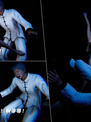 蝴蝶之殇S5-13_272