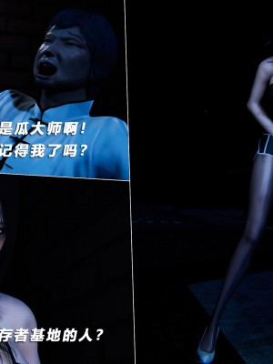 蝴蝶之殇S5-13_273