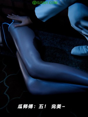 蝴蝶之殇S5-13_293