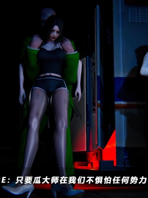 蝴蝶之殇S5-13_296