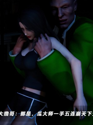 蝴蝶之殇S5-13_297