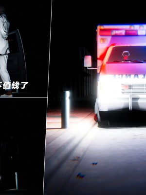 蝴蝶之殇S5-13_305