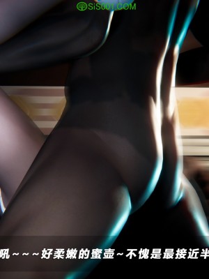 蝴蝶之殇S5-13_333