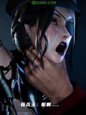 蝴蝶之殇S5-13_361