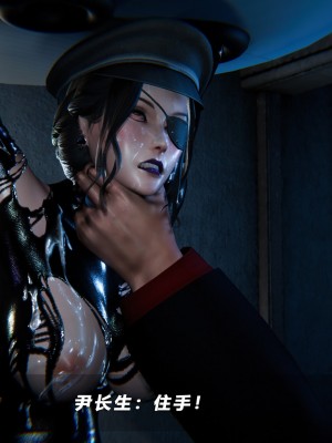 蝴蝶之殇S5-13_362