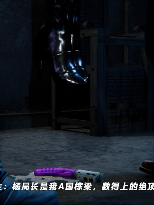 蝴蝶之殇S5-13_364