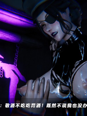 蝴蝶之殇S5-13_367