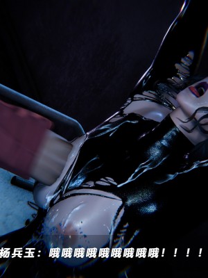 蝴蝶之殇S5-13_368