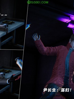 蝴蝶之殇S5-13_371