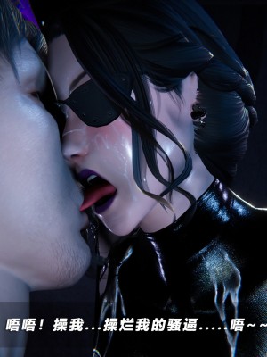 蝴蝶之殇S5-13_376