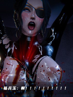 蝴蝶之殇S5-13_386