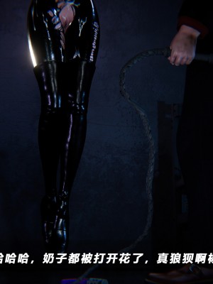 蝴蝶之殇S5-13_387