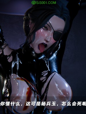 蝴蝶之殇S5-13_390