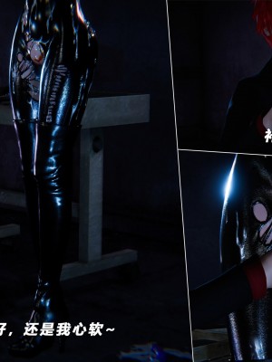 蝴蝶之殇S5-13_391