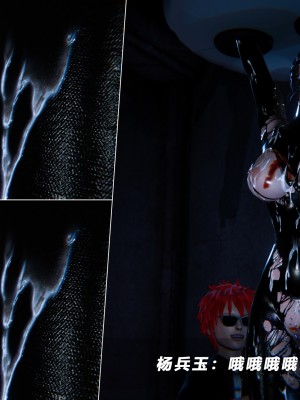 蝴蝶之殇S5-13_392