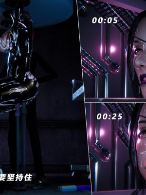 蝴蝶之殇S5-13_398