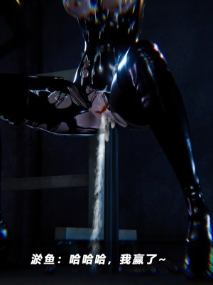 蝴蝶之殇S5-13_403