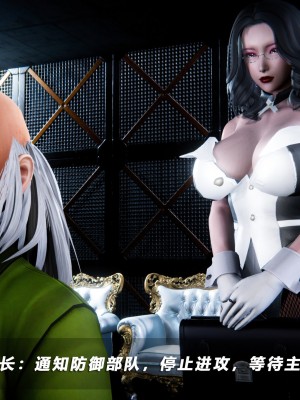 蝴蝶之殇S5-13_410