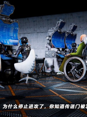 蝴蝶之殇S5-13_411