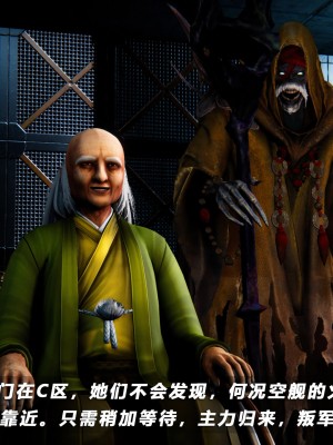 蝴蝶之殇S5-13_412