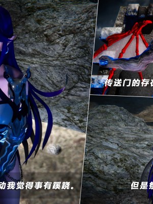 蝴蝶之殇S5-13_415