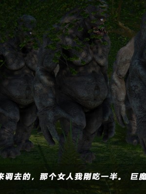 蝴蝶之殇S5-13_417