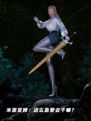 蝴蝶之殇S5-13_422